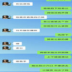 /photo/893200/文 摇一摇/img_20211121_010346_1_4_small.jpg